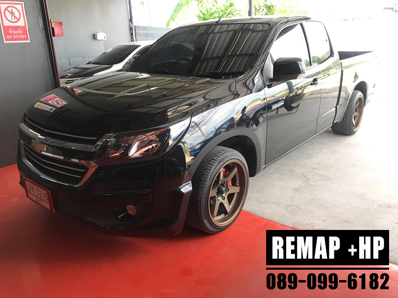 Remap Chev colorado